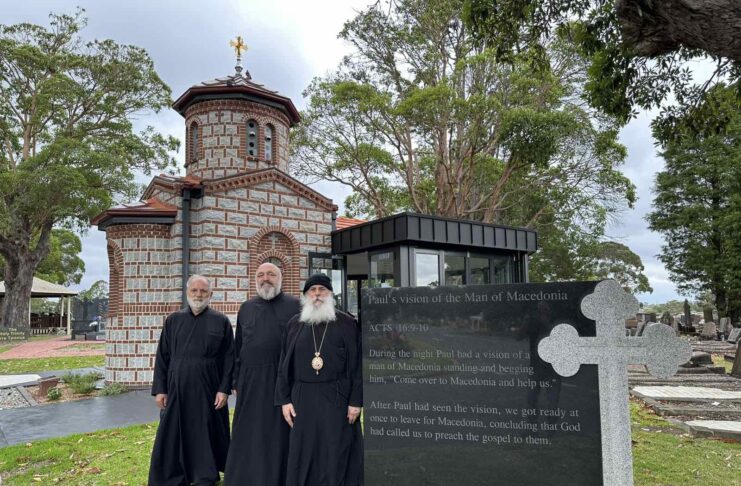 Канонска посета на црквата Света Троица во Сатерланд – Сиднеј, Нов Јужен Велс