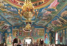 Водокрст во Порт Кембла и канонска посета на манастирот во Кембла Гренџ, Нов Јужен Велс