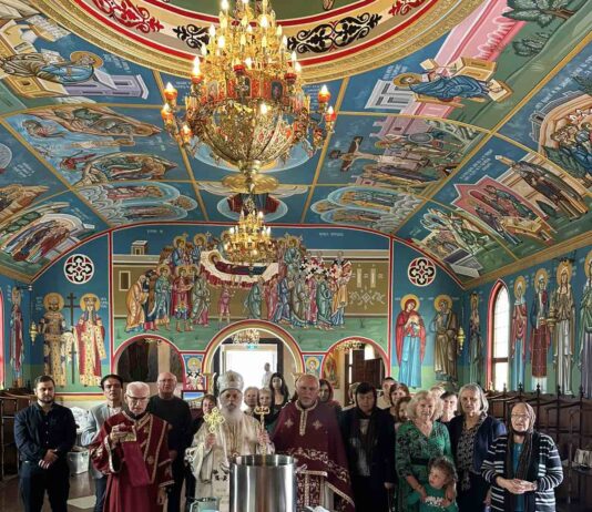 Водокрст во Порт Кембла и канонска посета на манастирот во Кембла Гренџ, Нов Јужен Велс