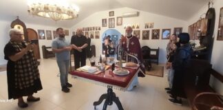 Свети Трифун – Донибрук