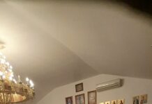 Свети Трифун – Донибрук