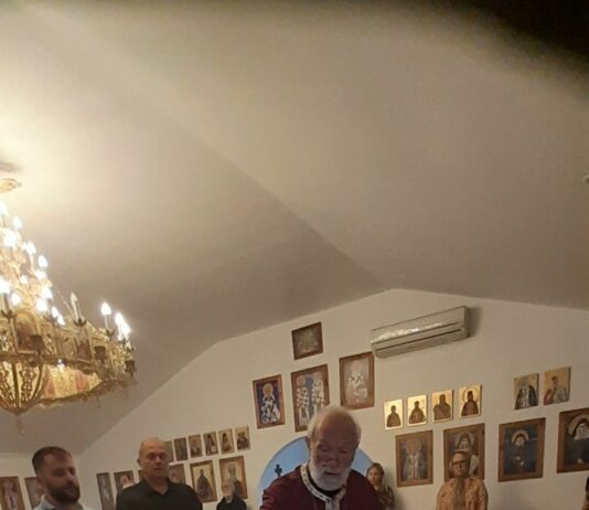 Свети Трифун – Донибрук