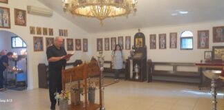 Сретение Господово – Донибрук