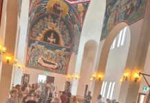 Сретение Господово – Перт