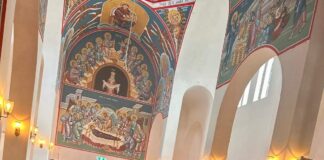 Сретение Господово – Перт