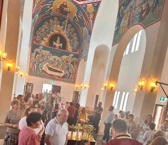 Сретение Господово – Перт