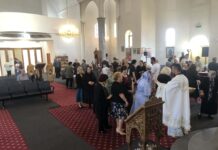 Сретение Господово – Сиденхам