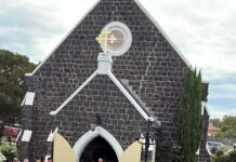 Недела на Православието – Мил Парк