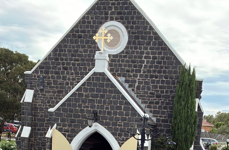 Недела на Православието – Мил Парк