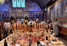 Акатист на Пресвета Богородица во Футскрај