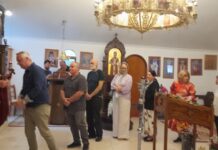 Недела на Православието – Донибрук