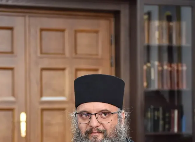 СООПШТЕНИЕ