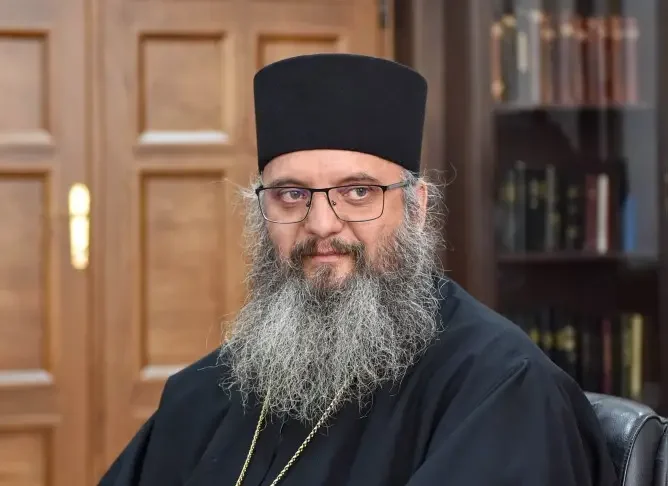 СООПШТЕНИЕ