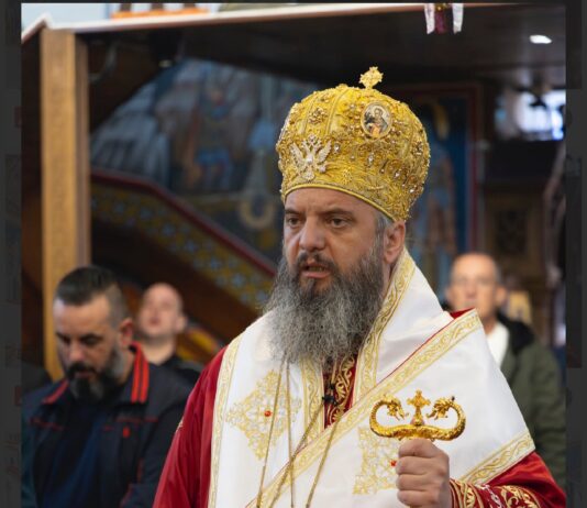 Втор ден Велигден во Мил Парк