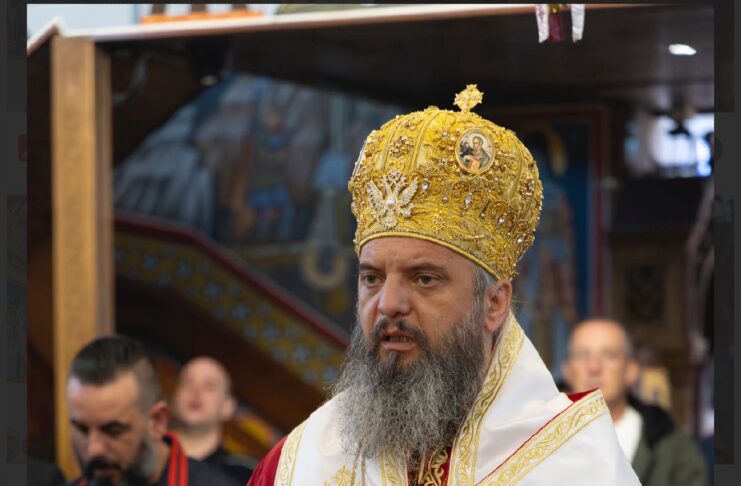 Втор ден Велигден во Мил Парк