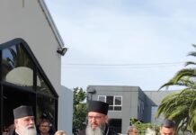 Архиерејска богослужба во Вереби