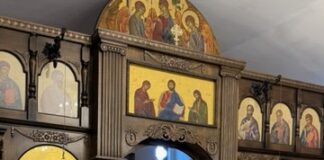 Митрополитот Австралиски и Новозеландски г. Никола на Источен Петок – Балаклија во Донибрук