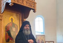 Архиерејска литургија на Цветници во Сиденхам