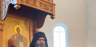 Архиерејска литургија на Цветници во Сиденхам