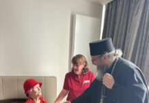 Велигденска радост во домот за стари лица „Калина“ – Мелбурн