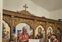 Недела на Раслабениот во манастирот во Роклин