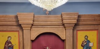 Празникот Свети Кирил и Методиј прославен во Футскрај
