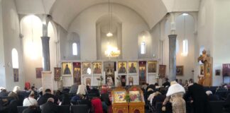 Педесетница – Духовден во Сиденхам