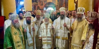 Митрополитот г. Никола сослужуваше во манастирот св. Јоаким Осоговски