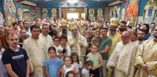 Архиерејска Литургија за Илинден во храмот „Свети Илија“ во н. Аеродром, Скопје