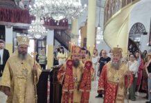 Прославен празникот на Св. мч. Фануриј во Штип