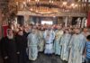 Рождество на Пресвета Богородица во Калишта