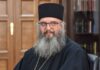 Интервју со Митрополитот Австралиско-новозеландски г. Никола