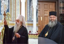 Честитка од Митрополитот г. Никола до Архиепископот г. г. Стефан