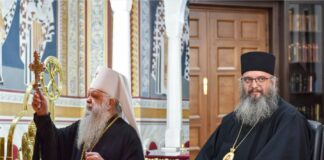 Честитка од Митрополитот г. Никола до Архиепископот г. г. Стефан